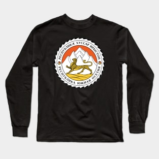 Emblem of South Ossetia Long Sleeve T-Shirt